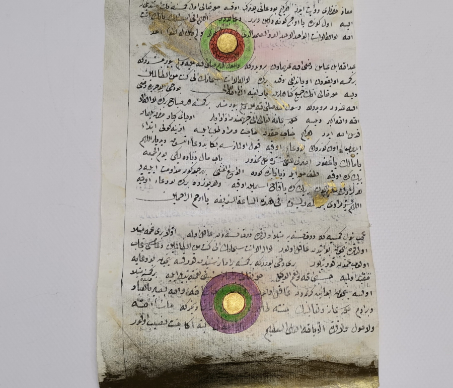 OSMANLI DÖNEMİ EL YAZMA ÇOK YAZMA HAVAS RULOSU