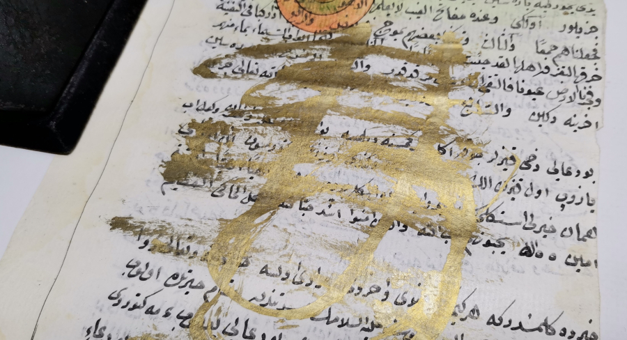 OSMANLI DÖNEMİ EL YAZMA ÇOK YAZMA HAVAS RULOSU