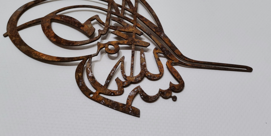 OSMANLI DÖNEMİ KONAK KAPI ÜSTLÜĞÜ