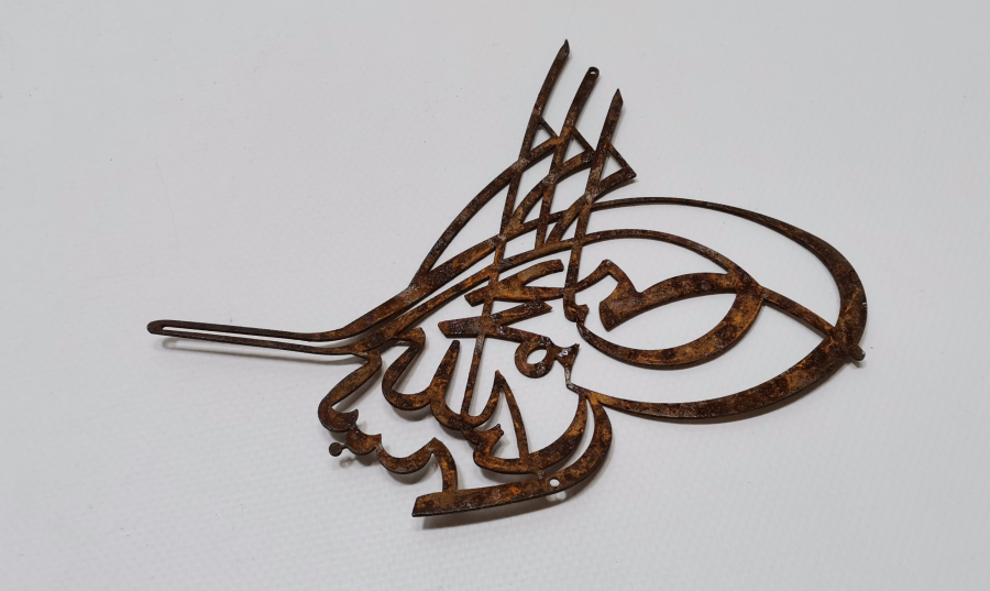 OSMANLI DÖNEMİ KONAK KAPI ÜSTLÜĞÜ