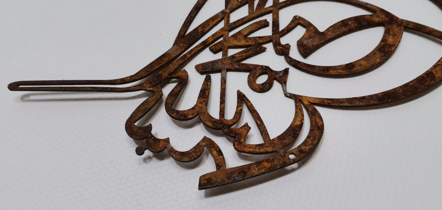 OSMANLI DÖNEMİ KONAK KAPI ÜSTLÜĞÜ