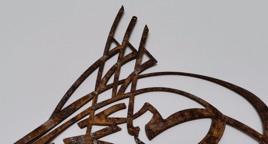 OSMANLI DÖNEMİ KONAK KAPI ÜSTLÜĞÜ