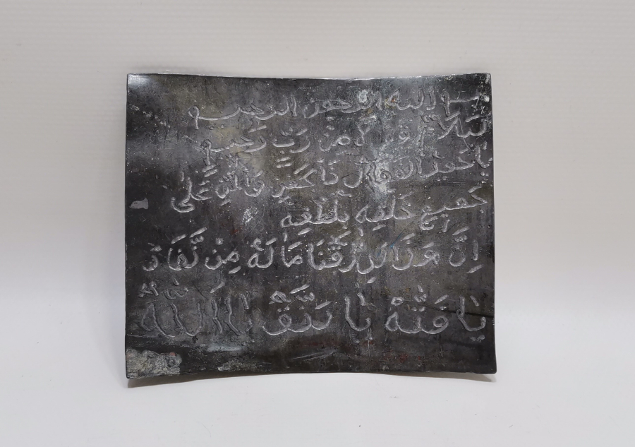 OSMANLI DÖNEMİ KURŞUN ÜZERİ EL KAZIMA NADİR TILSIM 