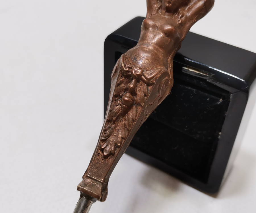 OSMANLI DÖNEMİ RUM İŞİ AYAKKABICI BİZİ