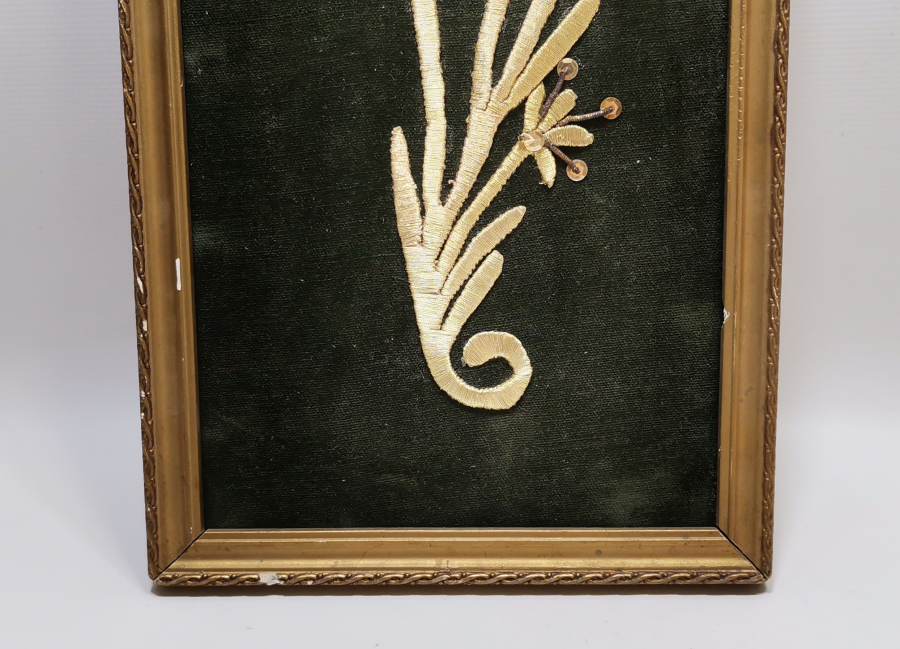 OSMANLI DÖNEMİ SIRMA İŞÇİLİKLİ PANO