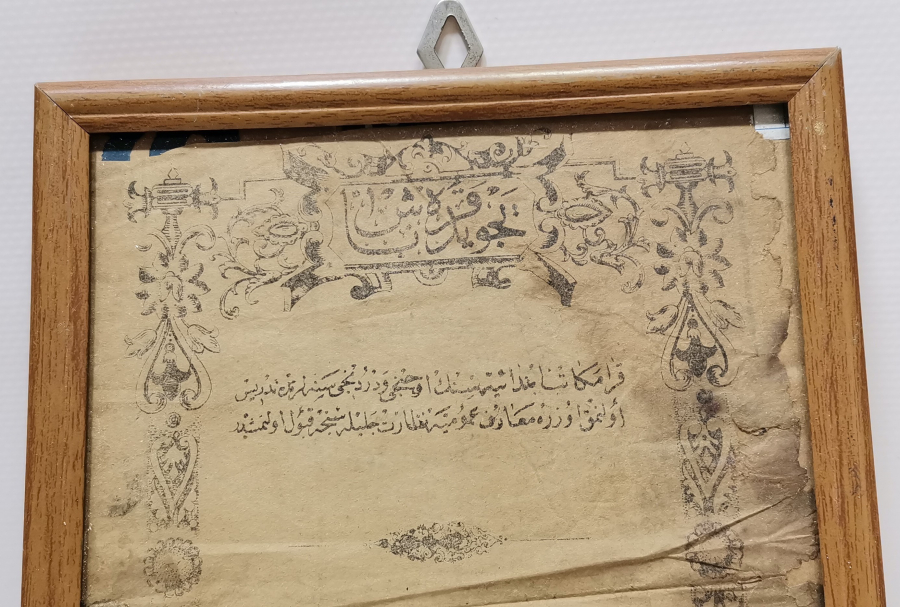 OSMANLI DÖNEMİ TEVCİD-İ KARABAŞ KAPAĞI