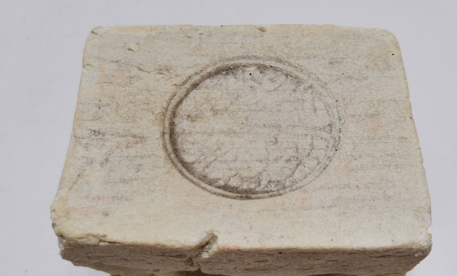 OSMANLI DÖNEMİ ÜZERİ BOL DAMGALI NADİR SABUN