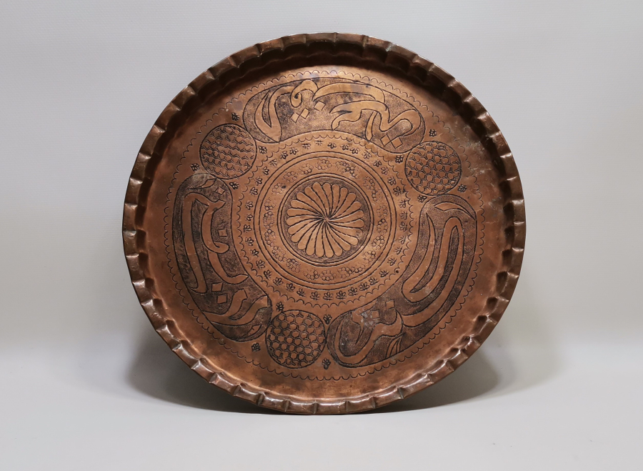 OSMANLI DÖNEMİ ÜZERİ DUALI EL KAZIMA KAHVE TEPSİSİ