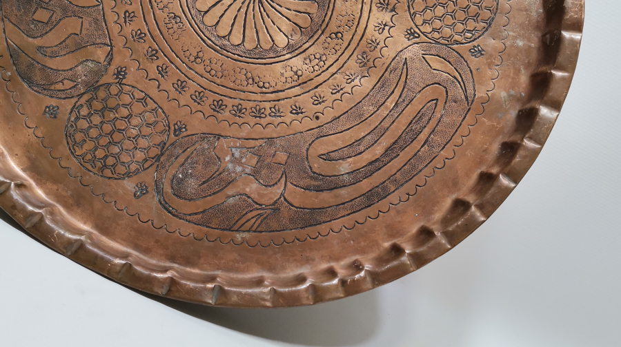 OSMANLI DÖNEMİ ÜZERİ DUALI EL KAZIMA KAHVE TEPSİSİ