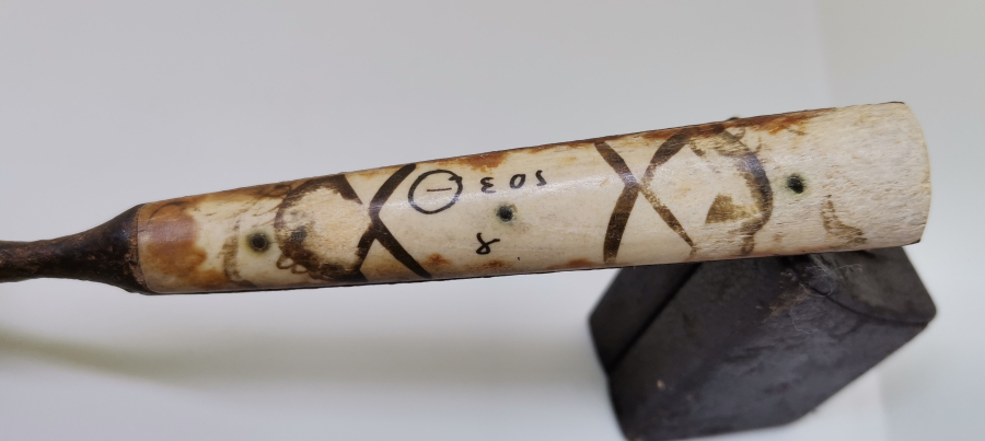 OSMANLI DÖNEMİ ÜZERİ RUMCA YAZILI NADİR ÇATAL