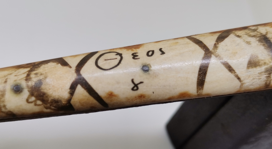 OSMANLI DÖNEMİ ÜZERİ RUMCA YAZILI NADİR ÇATAL