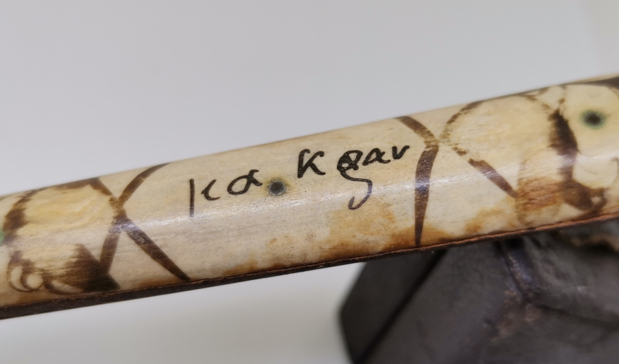 OSMANLI DÖNEMİ ÜZERİ RUMCA YAZILI NADİR ÇATAL