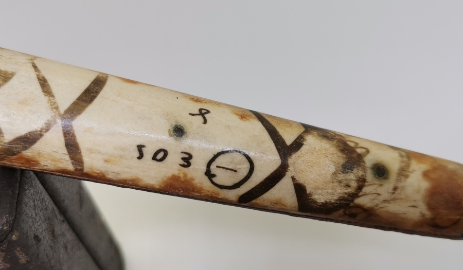 OSMANLI DÖNEMİ ÜZERİ RUMCA YAZILI NADİR ÇATAL