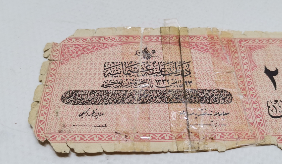 1. DÜNYA SAVAŞI OSMANLI KAĞIT 2.5 KURUŞ