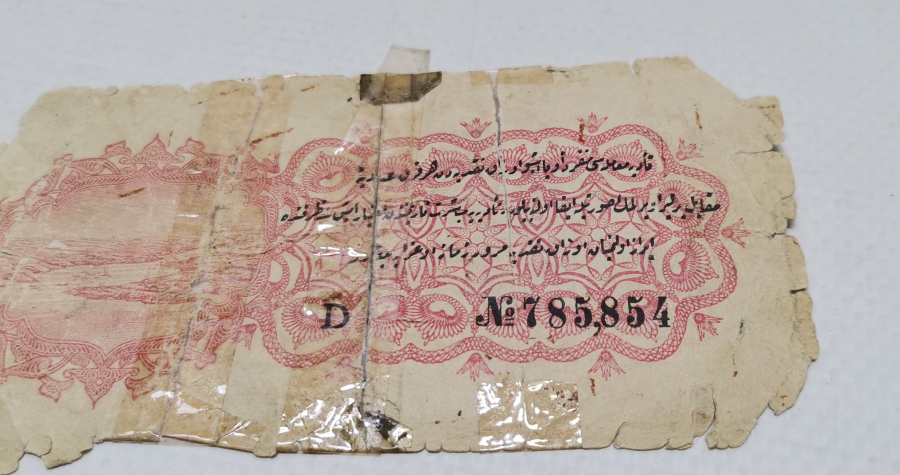 1. DÜNYA SAVAŞI OSMANLI KAĞIT 2.5 KURUŞ