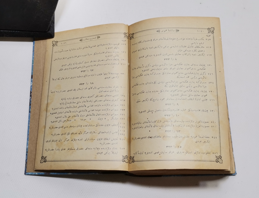 ABDÜLHAMİD HAN DÖNEMİ SALNAME