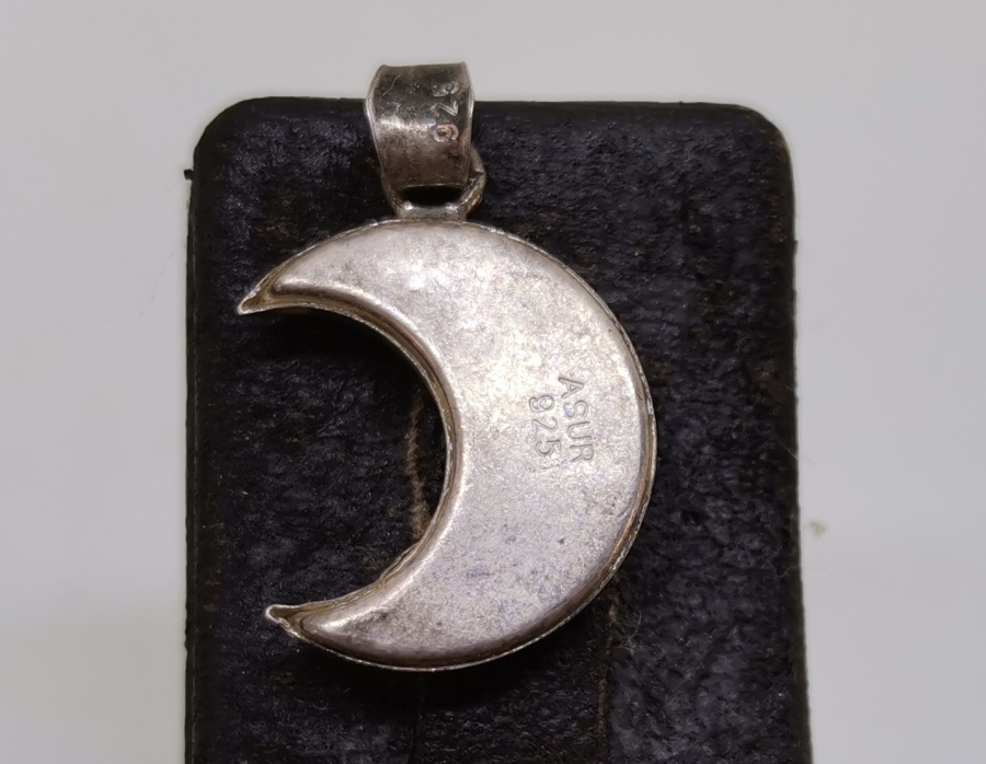 HİLAL FORMUNDA İÇİNDE DUASI İLE GÜMÜŞTEN MAMUL CEVŞEN-İ KEBİR