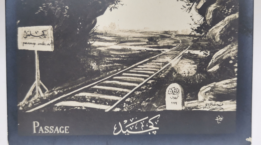 KURTULUŞ SAVAŞI DÖNEMİ NADİR PROPAGANDA KARTI