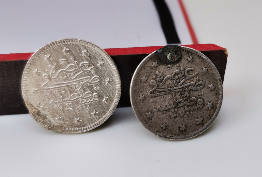 MEHMED REŞAD HAN DÖNEMİ GÜMÜŞ 2 KURUŞ LOTU