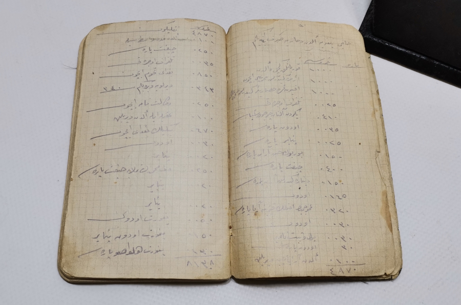 OSMANLI DÖNEMİ EL YAZMA ŞİİR DEFTERİ - CÖNK