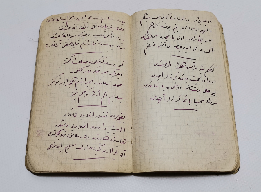 OSMANLI DÖNEMİ EL YAZMA ŞİİR DEFTERİ - CÖNK