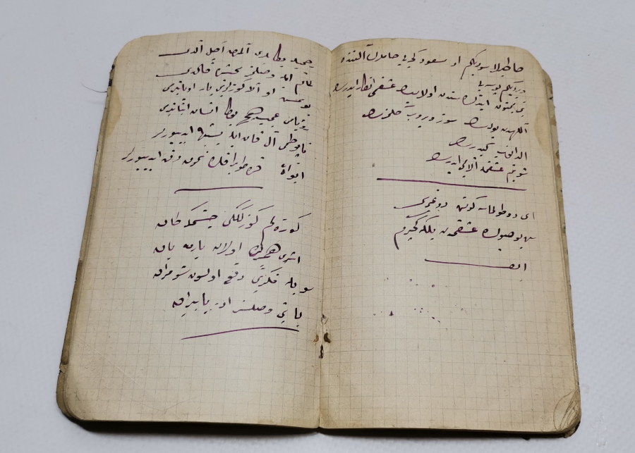 OSMANLI DÖNEMİ EL YAZMA ŞİİR DEFTERİ - CÖNK