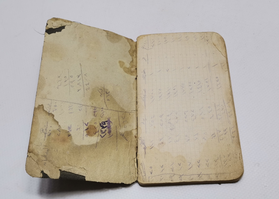 OSMANLI DÖNEMİ EL YAZMA ŞİİR DEFTERİ - CÖNK