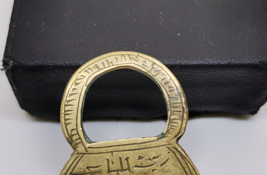 OSMANLI DÖNEMİ KİLİT FORMUNDA YAPILMIŞ ÇOK NADİR MUHABBET TILSIMI