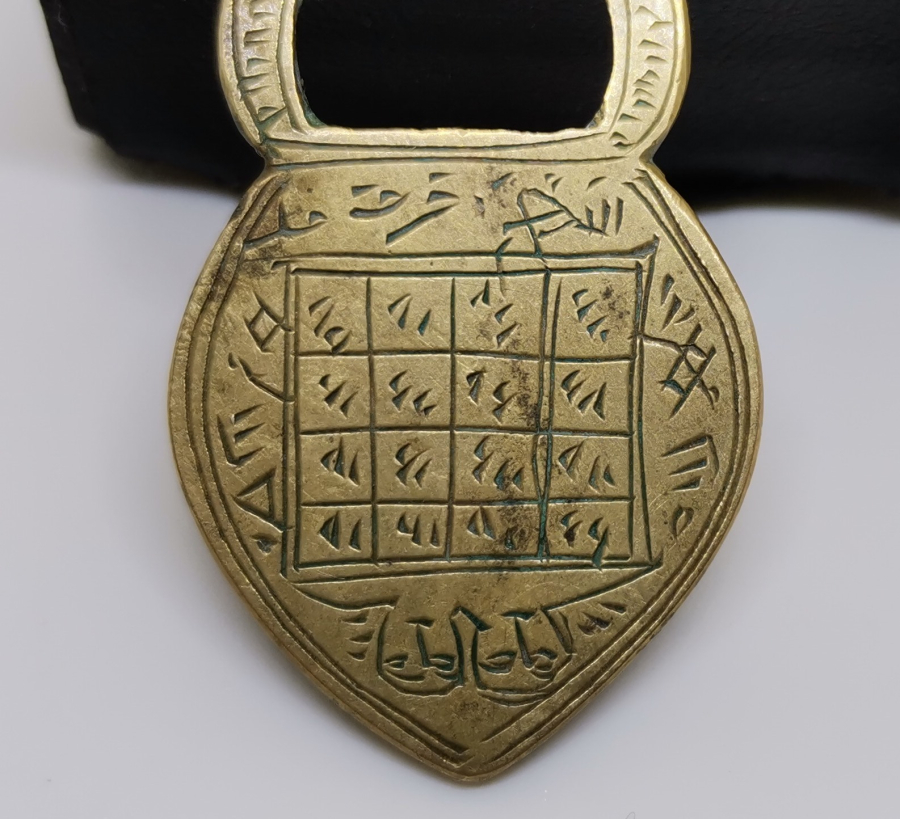 OSMANLI DÖNEMİ KİLİT FORMUNDA YAPILMIŞ ÇOK NADİR MUHABBET TILSIMI
