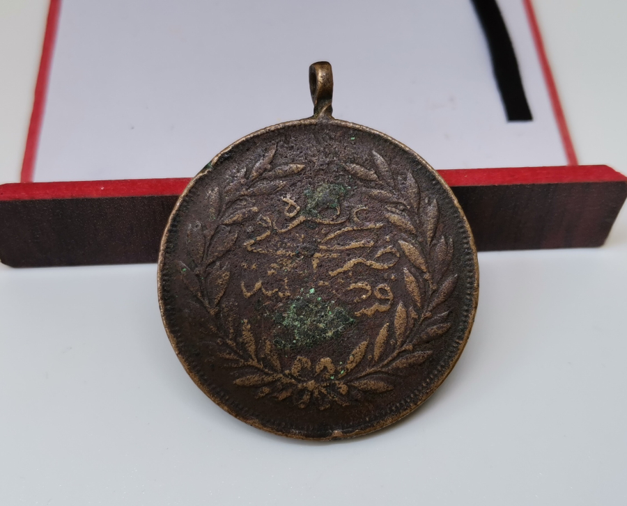 OSMANLI DÖNEMİ MEŞRUTİYET MADALYASI