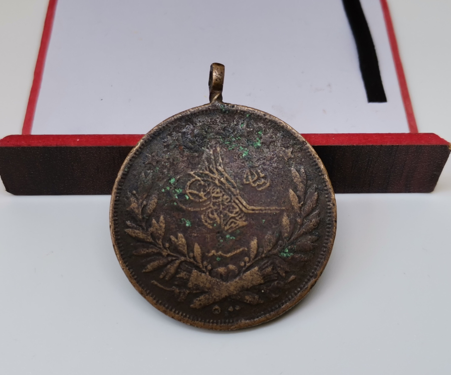 OSMANLI DÖNEMİ MEŞRUTİYET MADALYASI