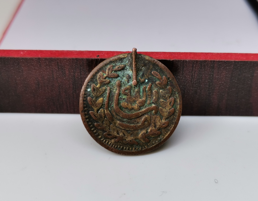 OSMANLI DÖNEMİ SÜNNET MAŞALLAHI