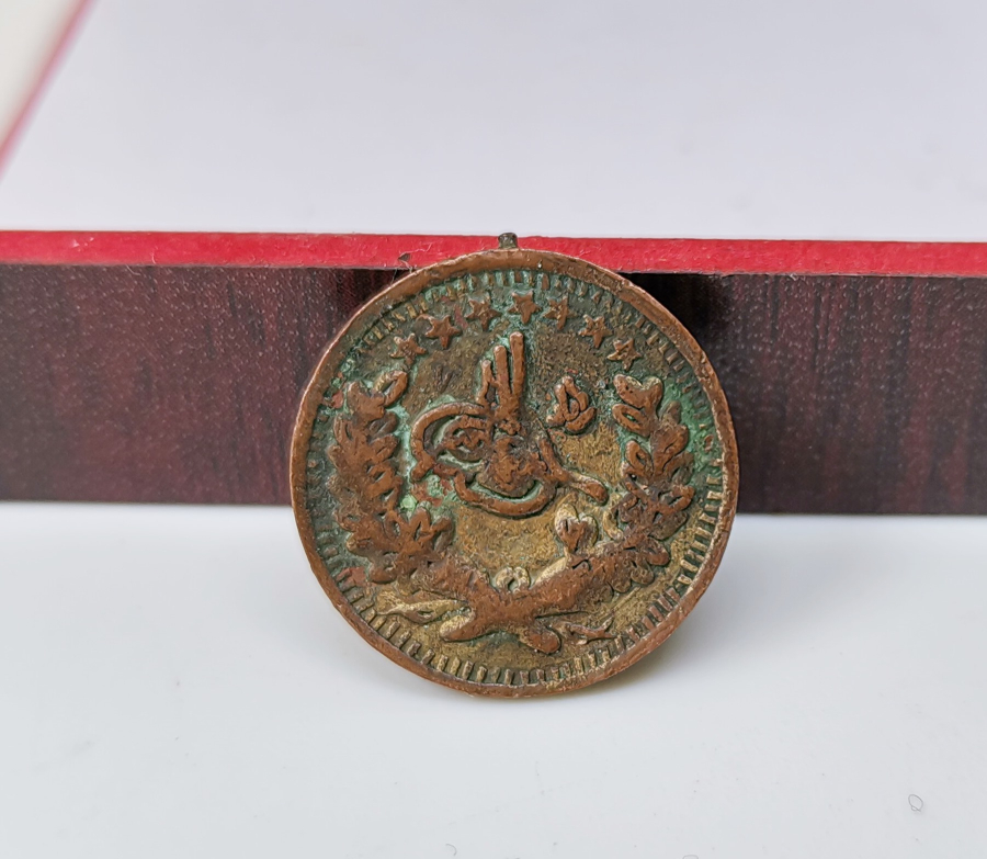 OSMANLI DÖNEMİ SÜNNET MAŞALLAHI