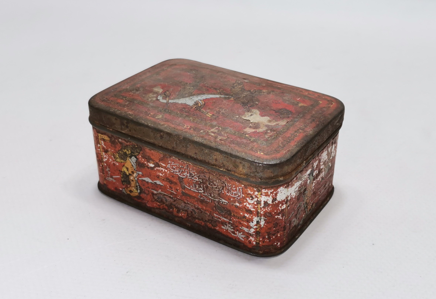 OSMANLI DÖNEMİ ÜZERİ OSMANLICA YAZILI NADİR ÇAY KUTUSU