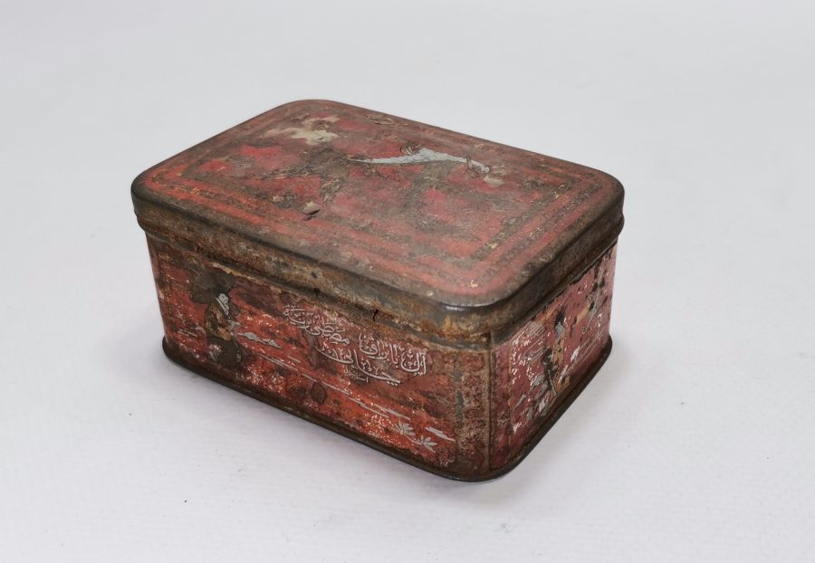 OSMANLI DÖNEMİ ÜZERİ OSMANLICA YAZILI NADİR ÇAY KUTUSU