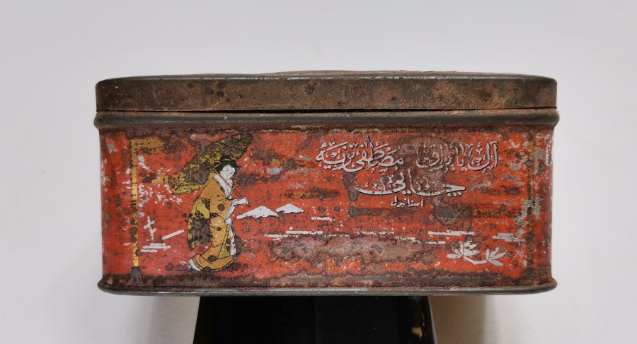 OSMANLI DÖNEMİ ÜZERİ OSMANLICA YAZILI NADİR ÇAY KUTUSU