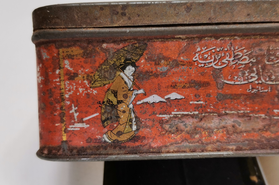 OSMANLI DÖNEMİ ÜZERİ OSMANLICA YAZILI NADİR ÇAY KUTUSU