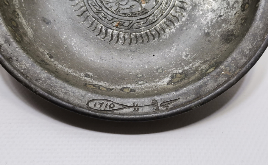 OSMANLI DÖNEMİ ÜZERİ YAZILI VE AYETLİ BAKIR TABAK