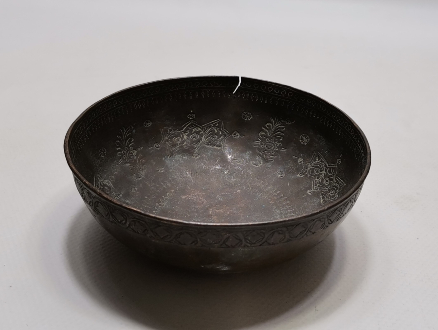 OSMANLI DÖNEMİ YAZILI VE İŞLEMELİ NADİR TAS