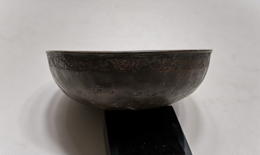 OSMANLI DÖNEMİ YAZILI VE İŞLEMELİ NADİR TAS