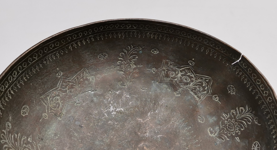 OSMANLI DÖNEMİ YAZILI VE İŞLEMELİ NADİR TAS