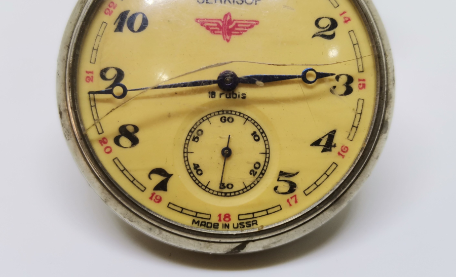 SERKİSOFF MARKA KURMALI ANTİKA CEP SAATİ