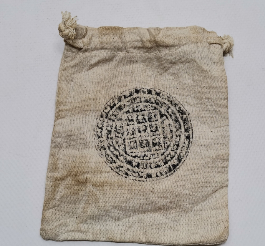 ÜZERİ DUALI ANTİKA KESE