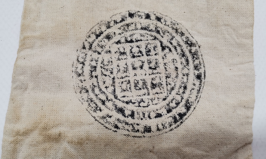 ÜZERİ DUALI ANTİKA KESE