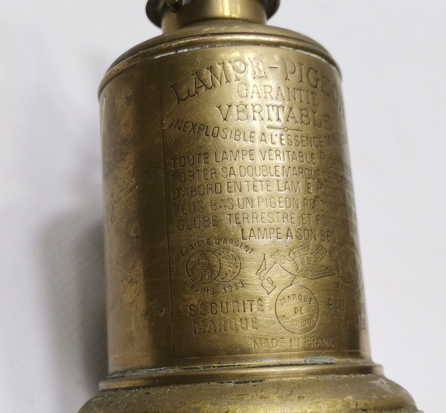 ÜZERİ YAZILI NADİR VAGON LAMBASI