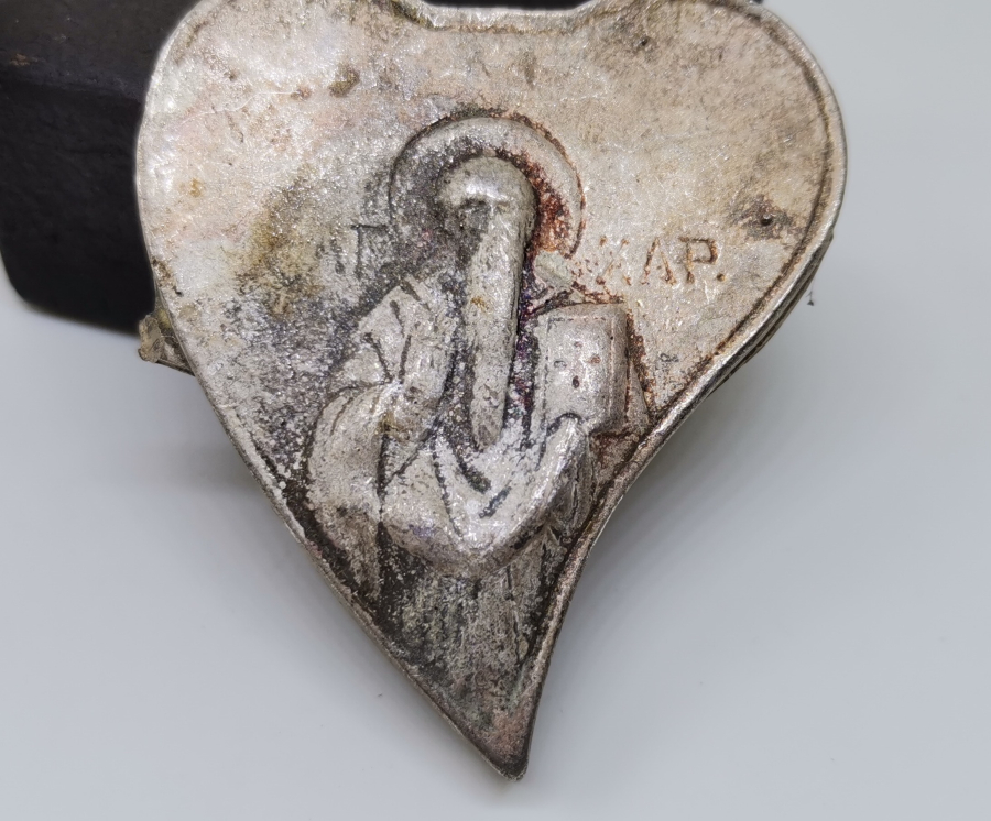 ANTİKA GÜMÜŞ İKONA PARÇASI