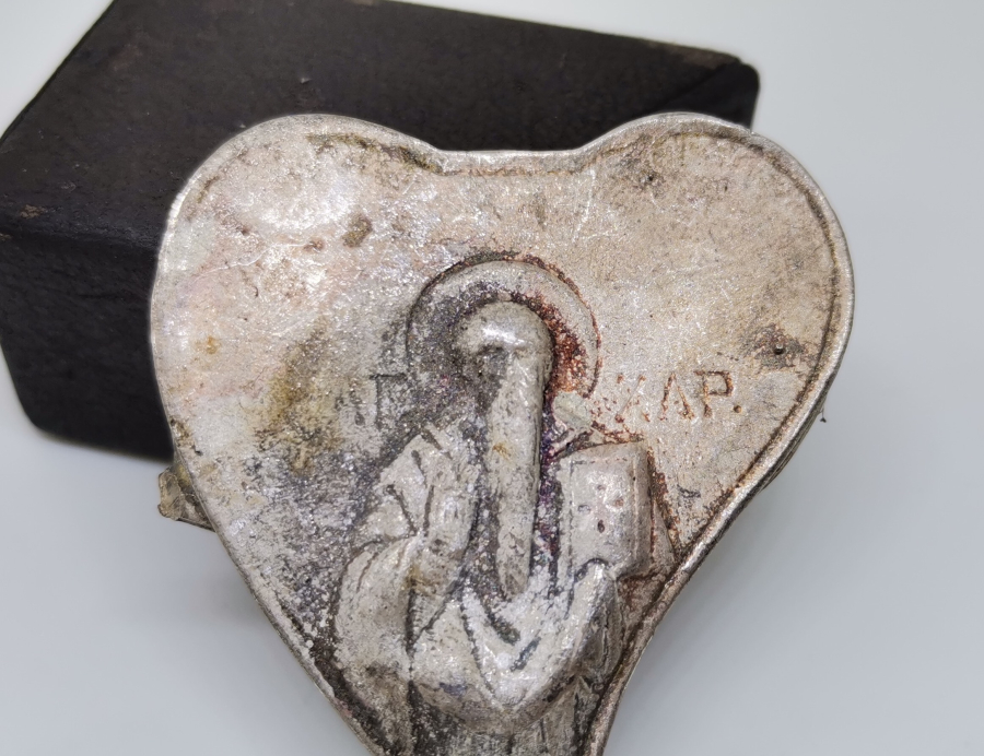 ANTİKA GÜMÜŞ İKONA PARÇASI