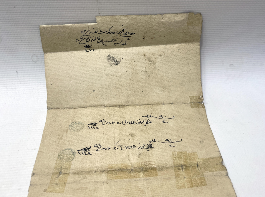 ÇOK NADİR ABDÜLAZİZ HAN DÖNEMİ OSMANLI ESNAF RUHSATNAMESİ