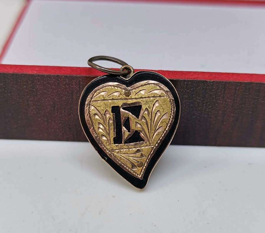 E HARFLİ ANTİKA ALTIN KOLYE UCU