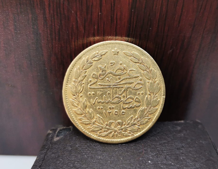 OSMANLI DÖNEMİ ABDÜLMECİD HAN DÖNEMİ NADİR KÜP ALTINI